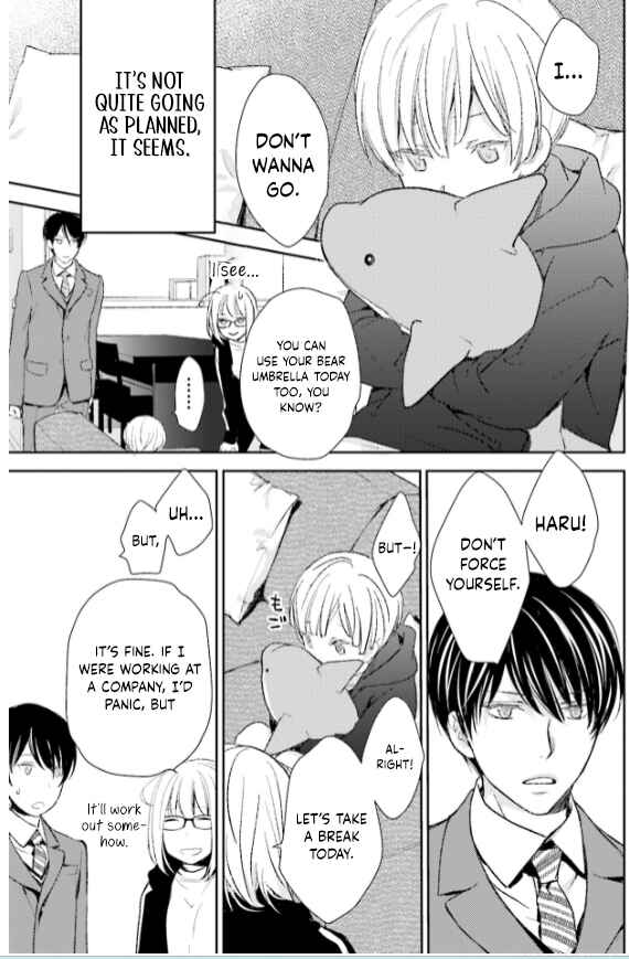 Page 15 Chapter 26 No, You na.