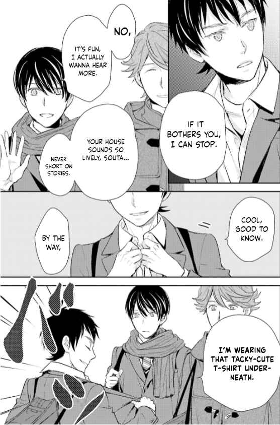 Page 19 Chapter 26 No, You na.