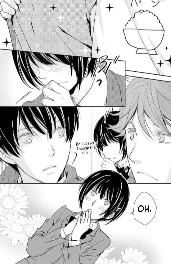 Page 20 Chapter 26 No, You na.
