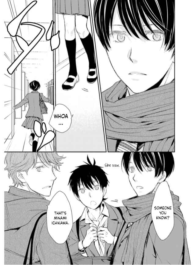 Page 21 Chapter 26 No, You na.