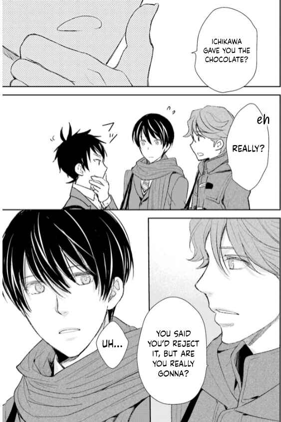 Page 23 Chapter 26 No, You na.