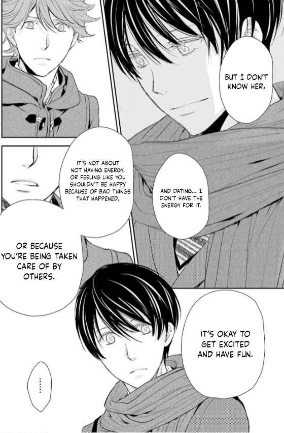 Page 24 Chapter 26 No, You na.