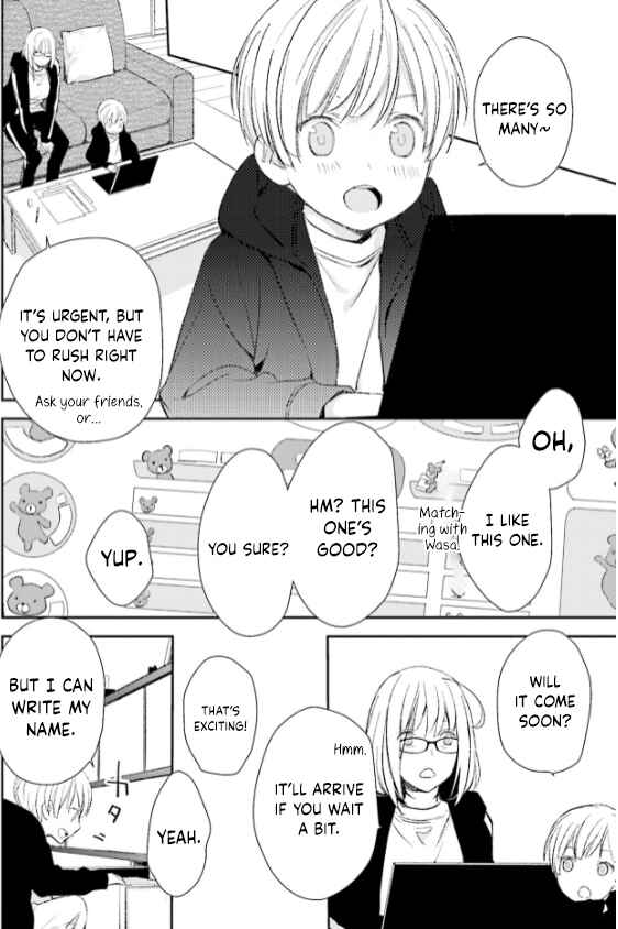 Page 30 Chapter 26 No, You na.