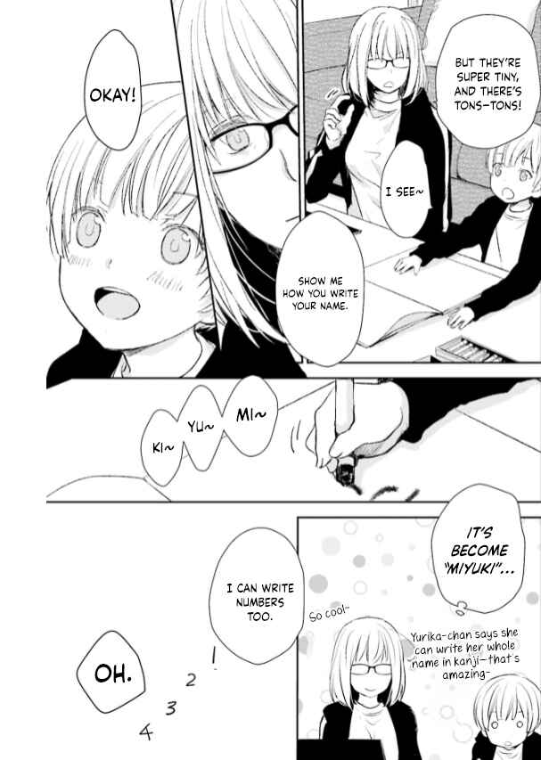 Page 31 Chapter 26 No, You na.