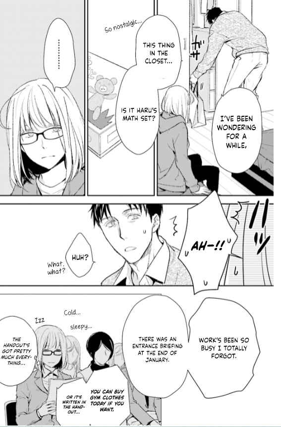 Page 8 Chapter 26 No, You na.