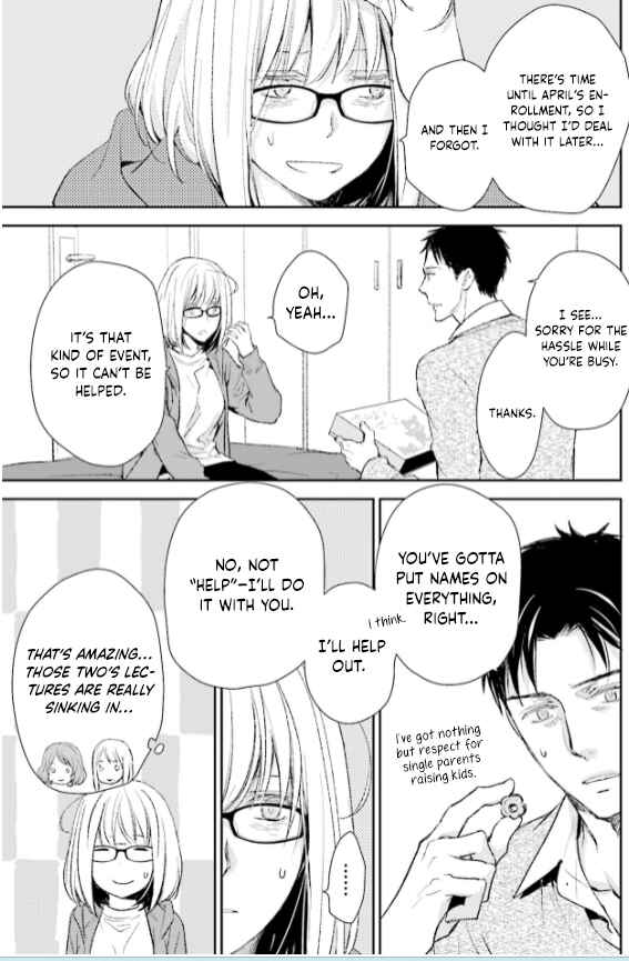 Page 9 Chapter 26 No, You na.