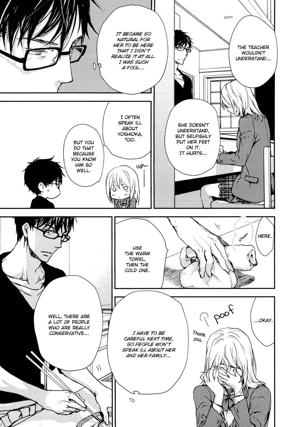 Page 16 Chapter 13.5 No, You na.