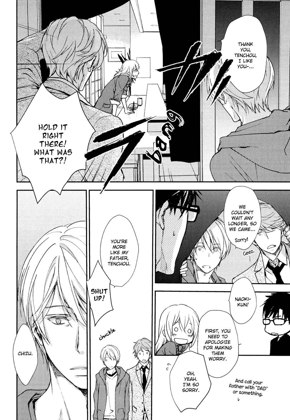 Page 21 Chapter 13.5 No, You na.