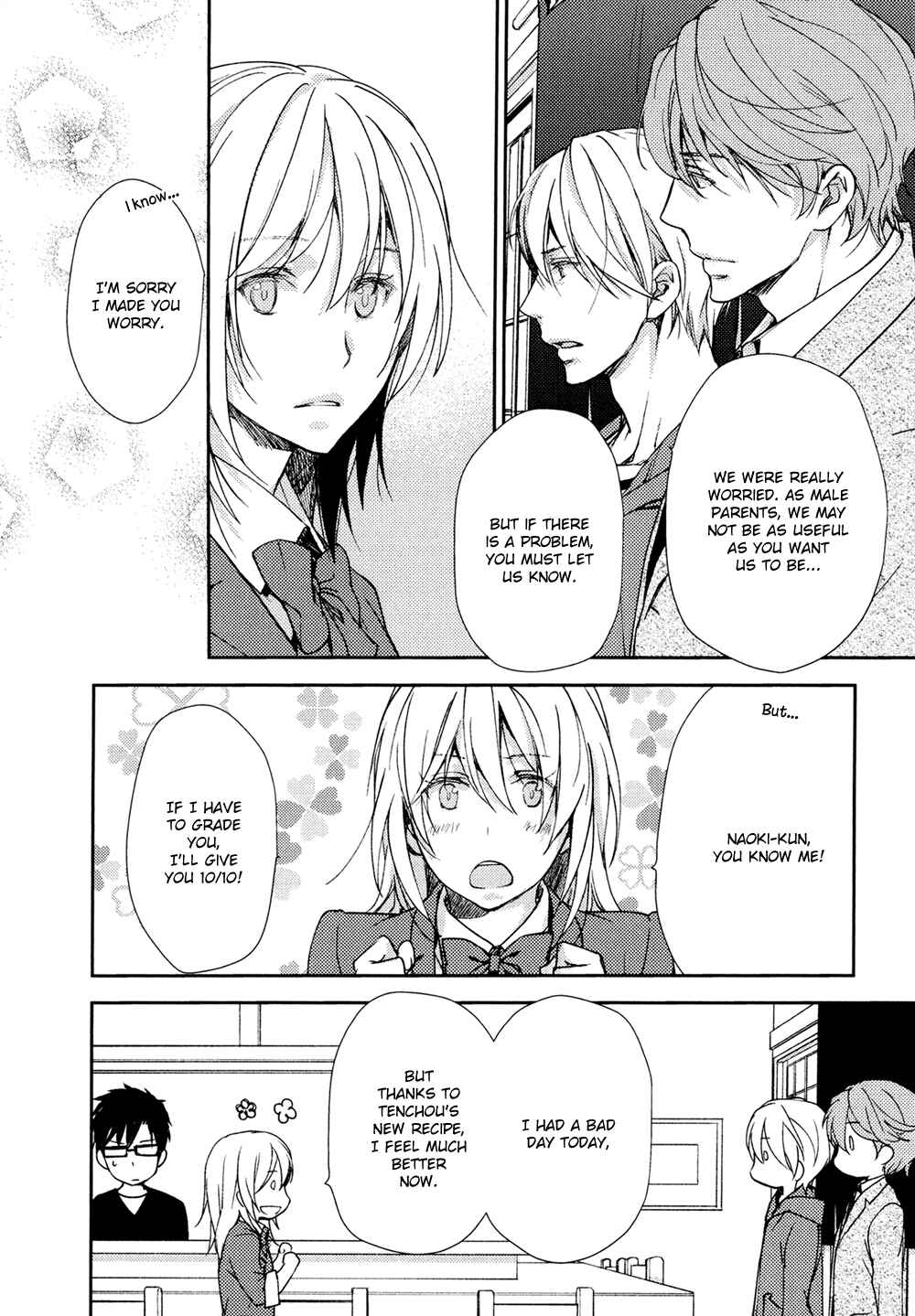 Page 22 Chapter 13.5 No, You na.