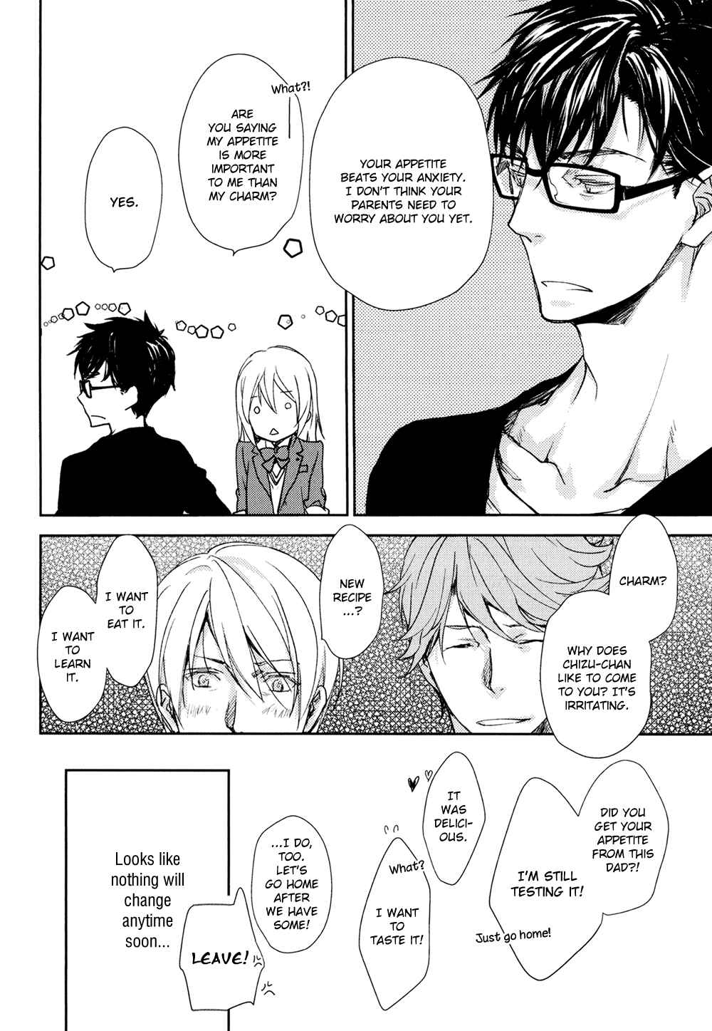 Page 23 Chapter 13.5 No, You na.