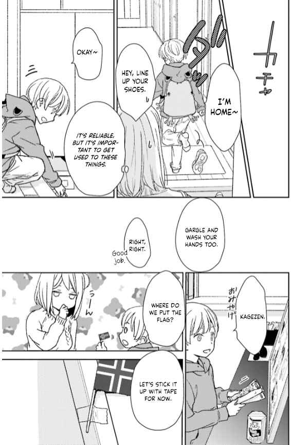 Page 17 Chapter 34 No, You na.