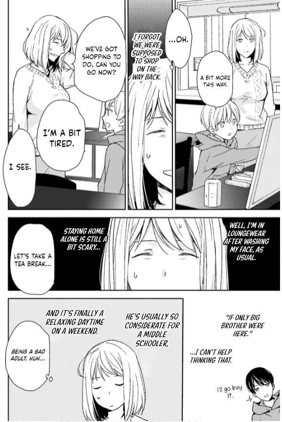 Page 18 Chapter 34 No, You na.
