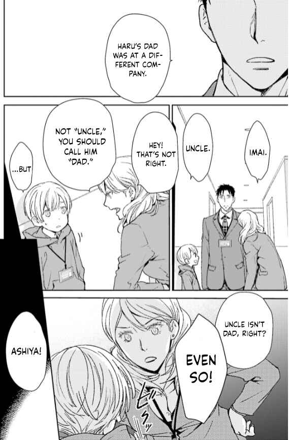 Page 2 Chapter 34 No, You na.