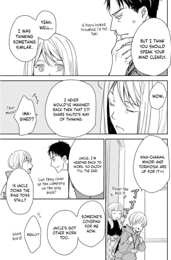 Page 9 Chapter 34 No, You na.