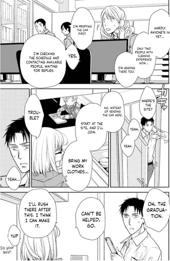 Page 21 Chapter 29 No, You na.
