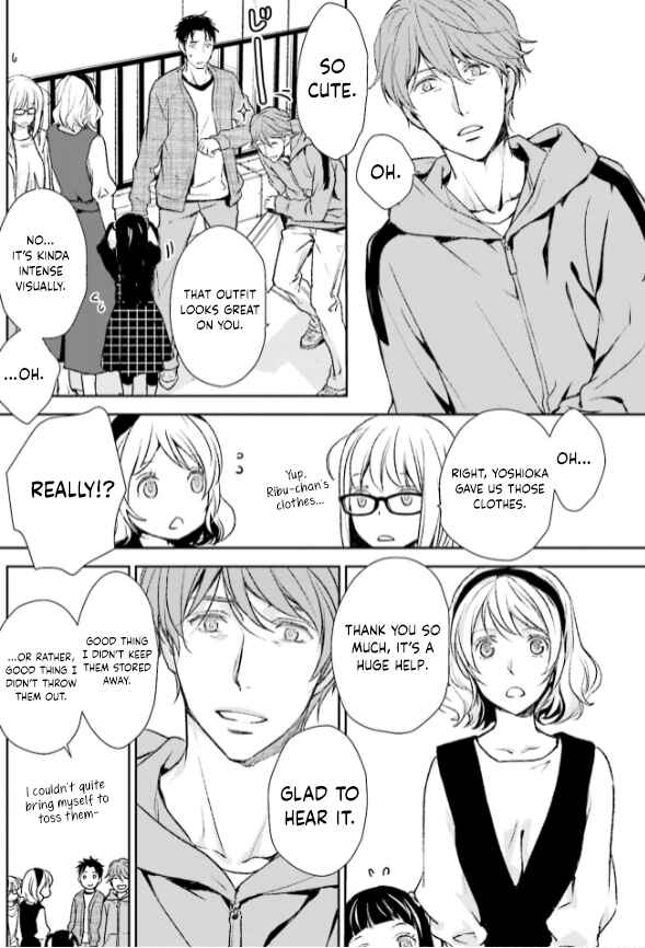 Page 3 Chapter 29 No, You na.