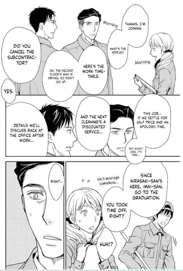 Page 30 Chapter 29 No, You na.