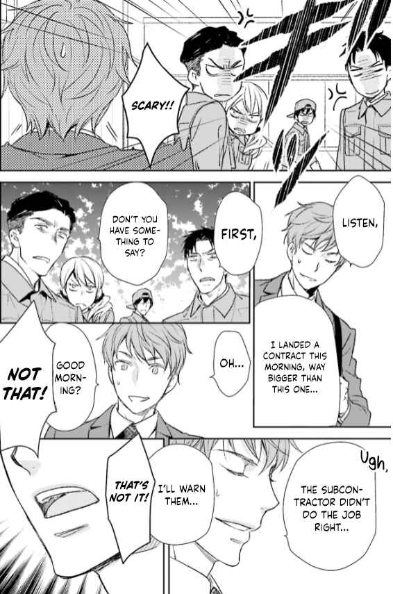 Page 32 Chapter 29 No, You na.