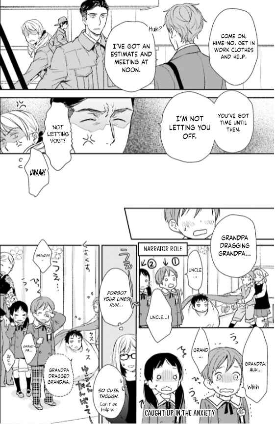 Page 34 Chapter 29 No, You na.