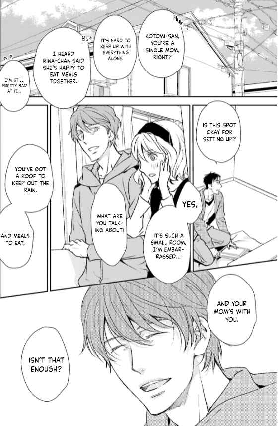Page 4 Chapter 29 No, You na.