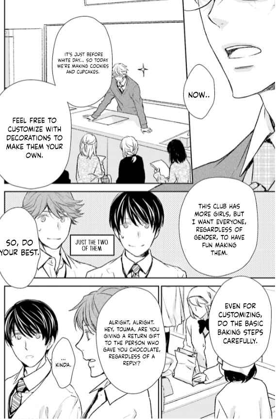Page 8 Chapter 29 No, You na.