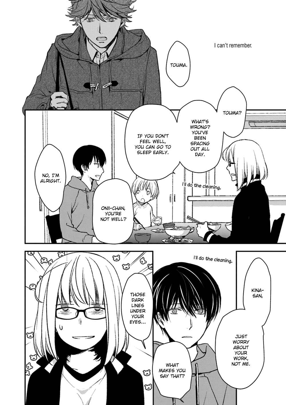 Page 12 Chapter 18 No, You na.