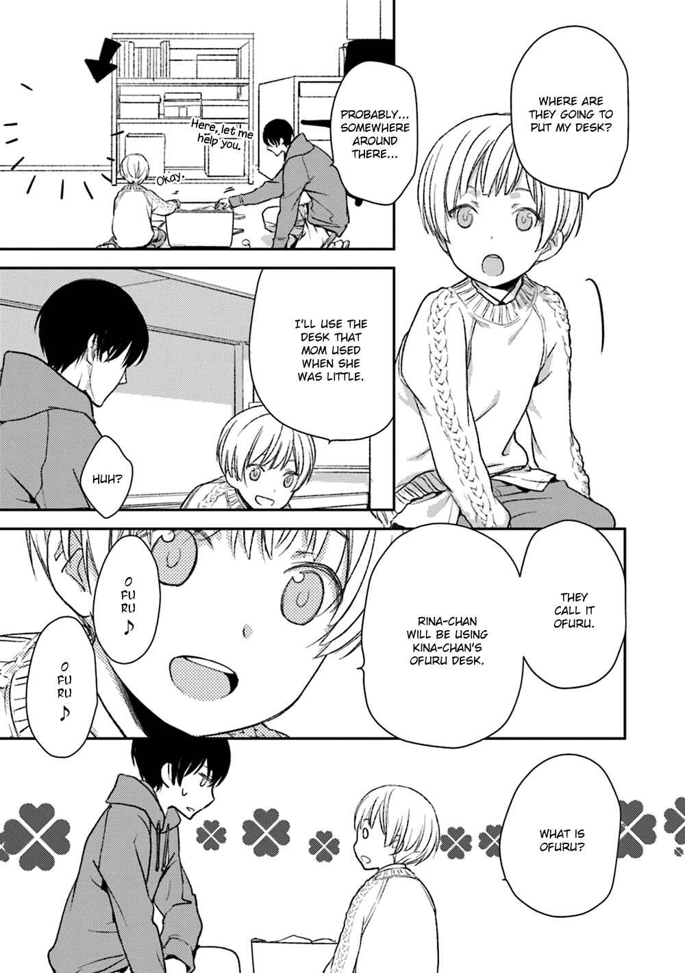 Page 17 Chapter 18 No, You na.