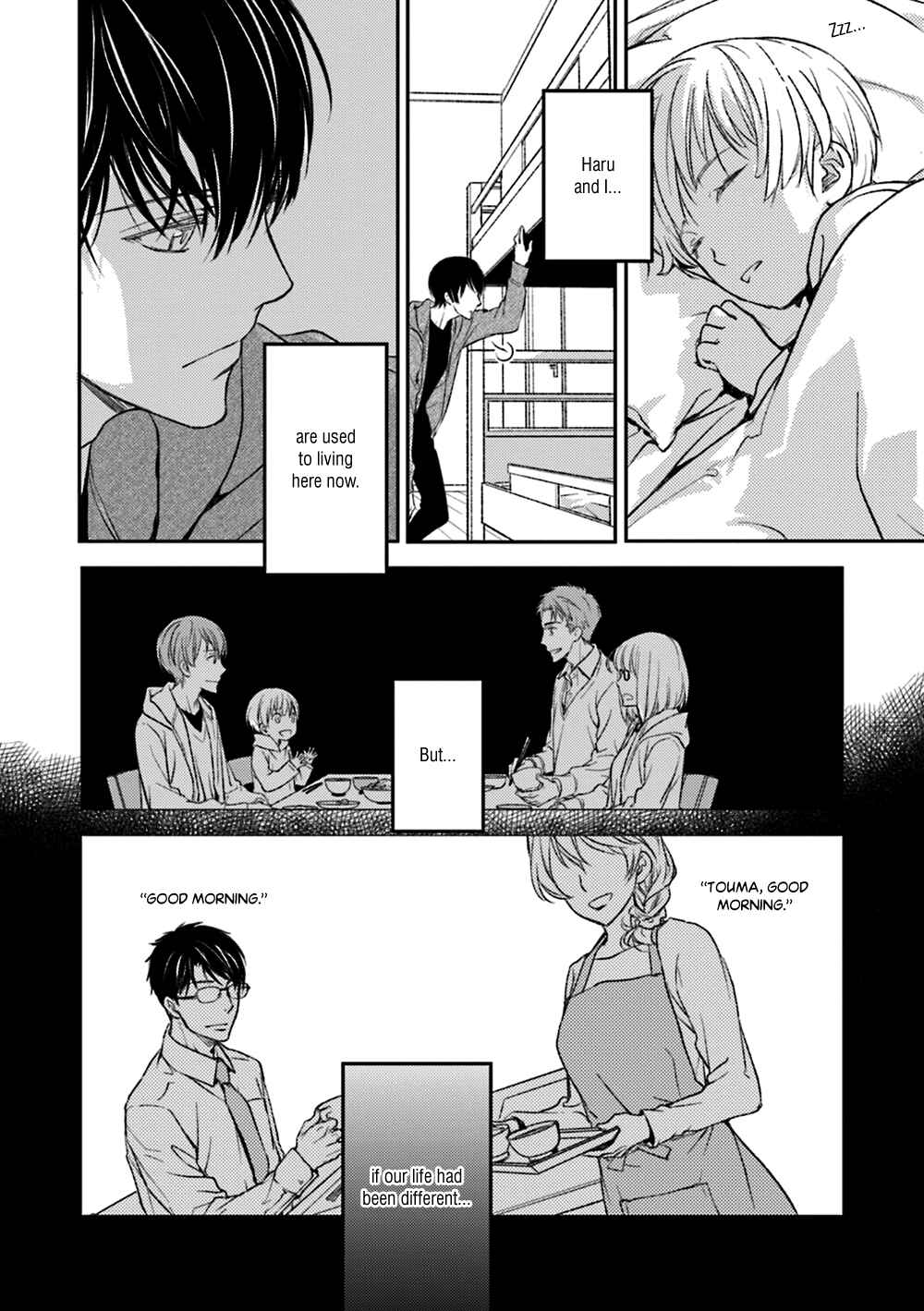 Page 22 Chapter 18 No, You na.