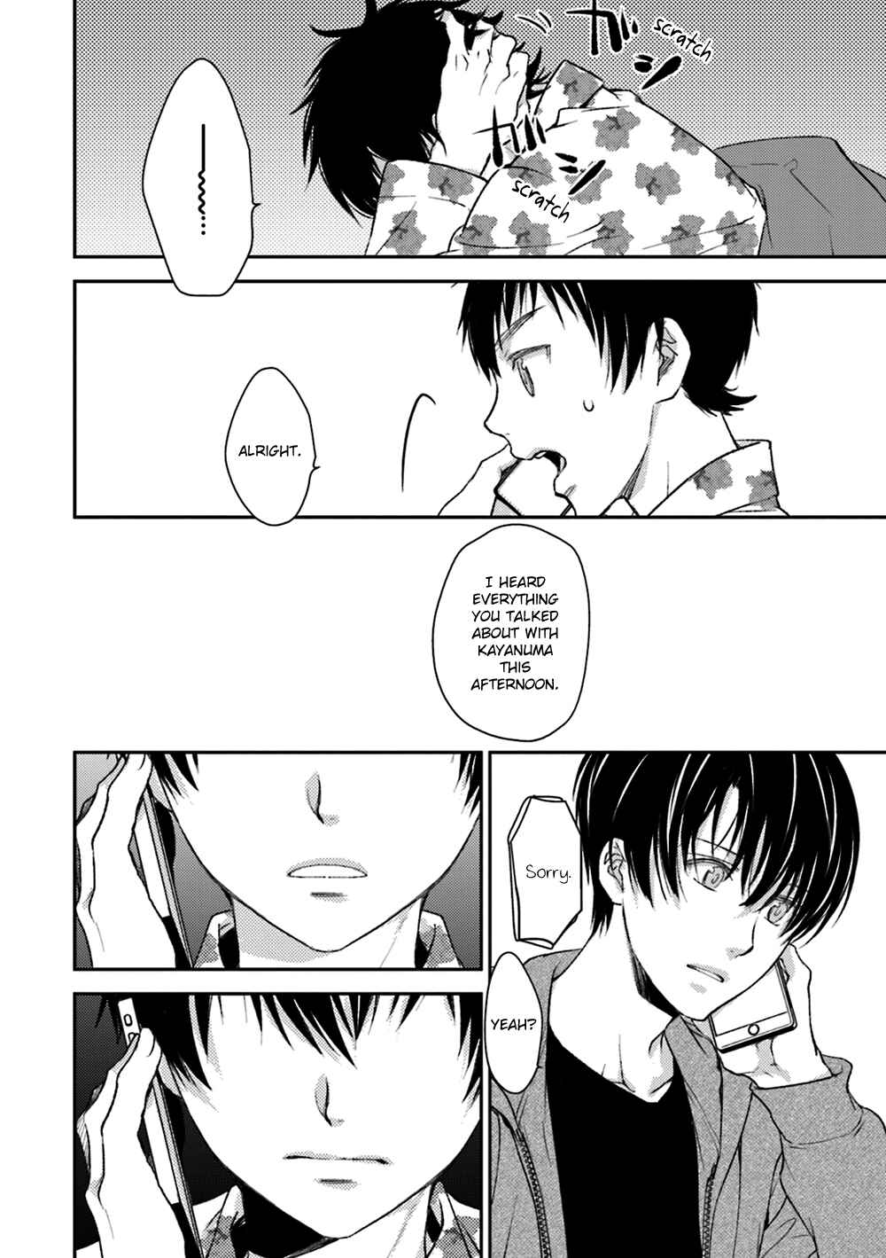 Page 26 Chapter 18 No, You na.