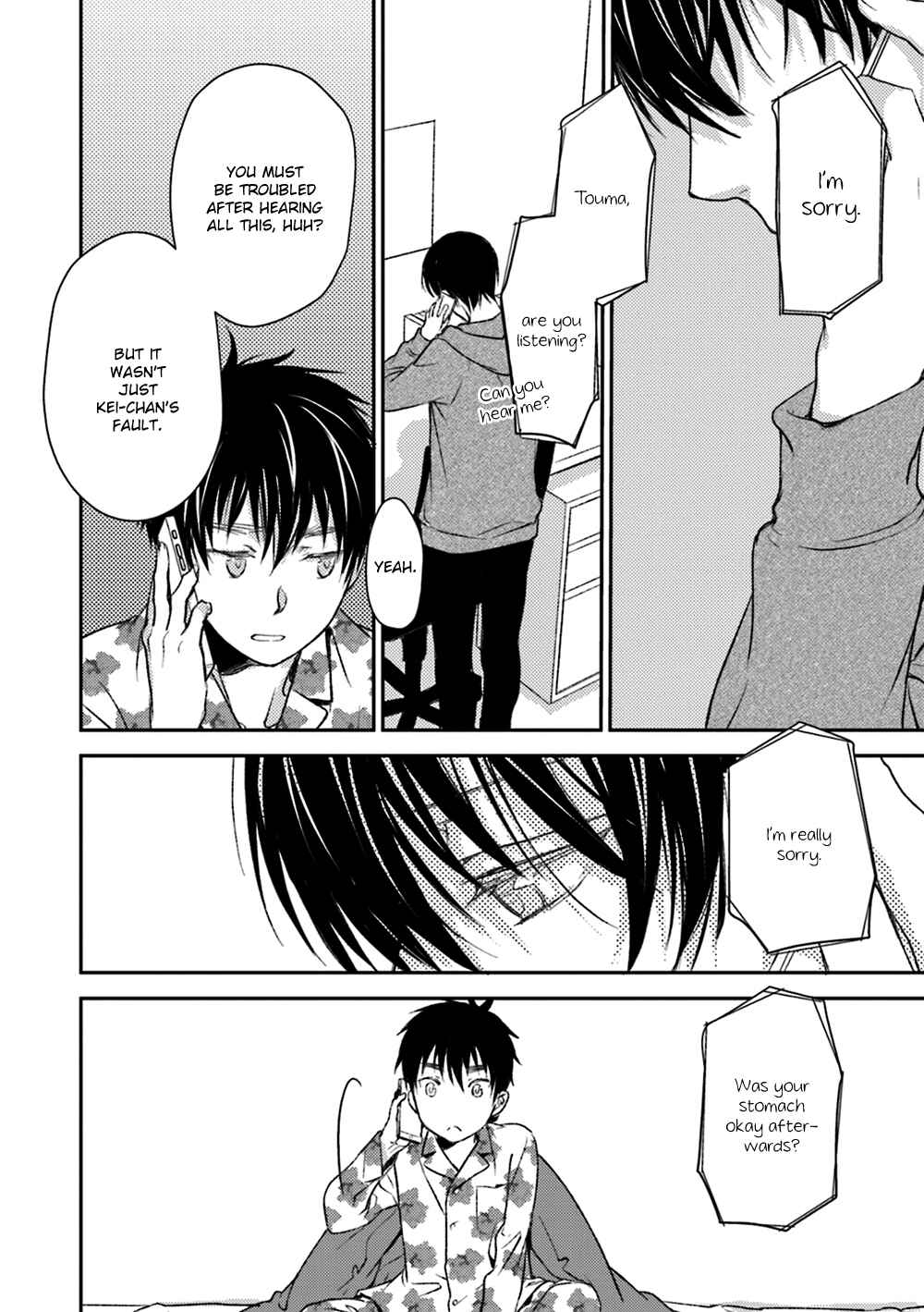 Page 30 Chapter 18 No, You na.