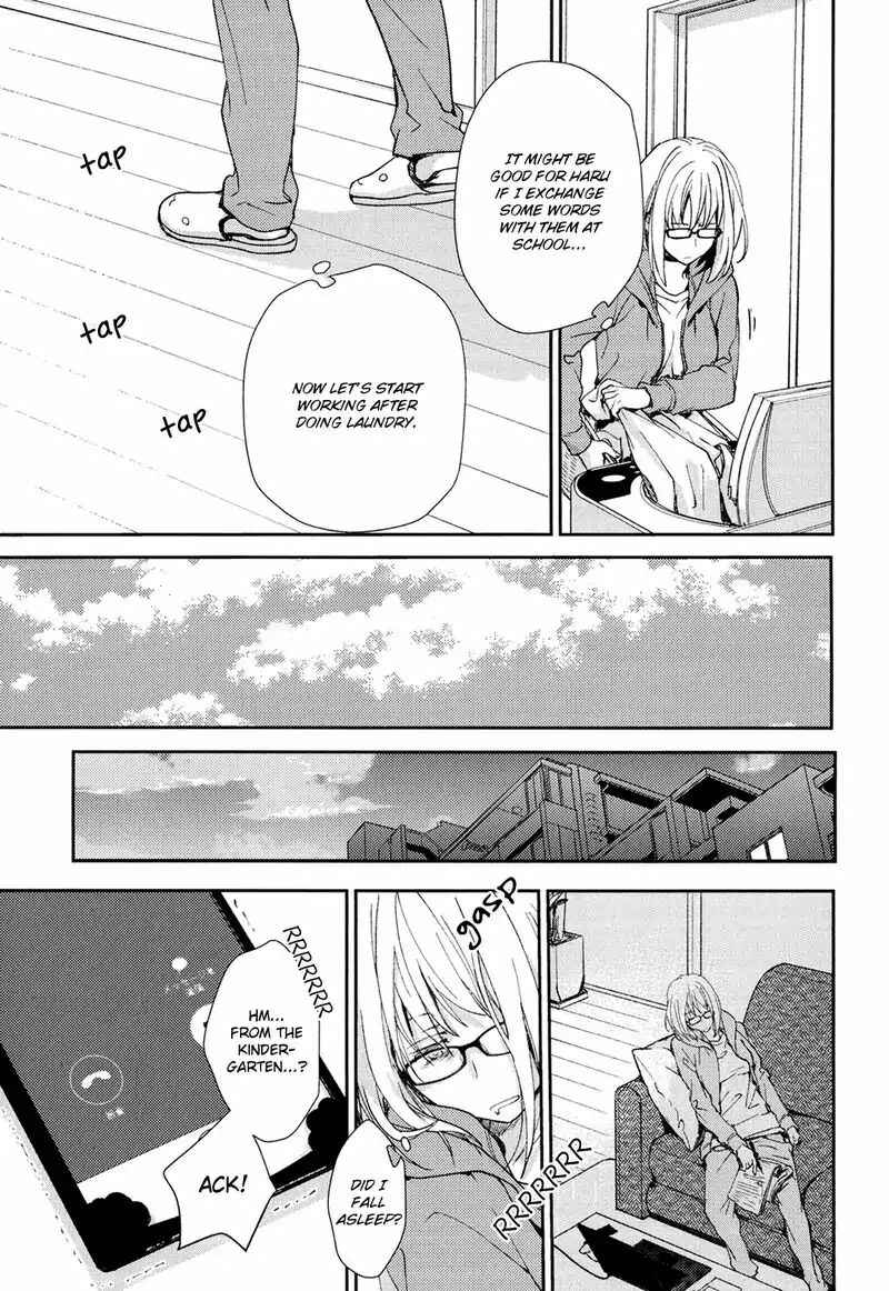 Page 19 Chapter 3 No, You na.