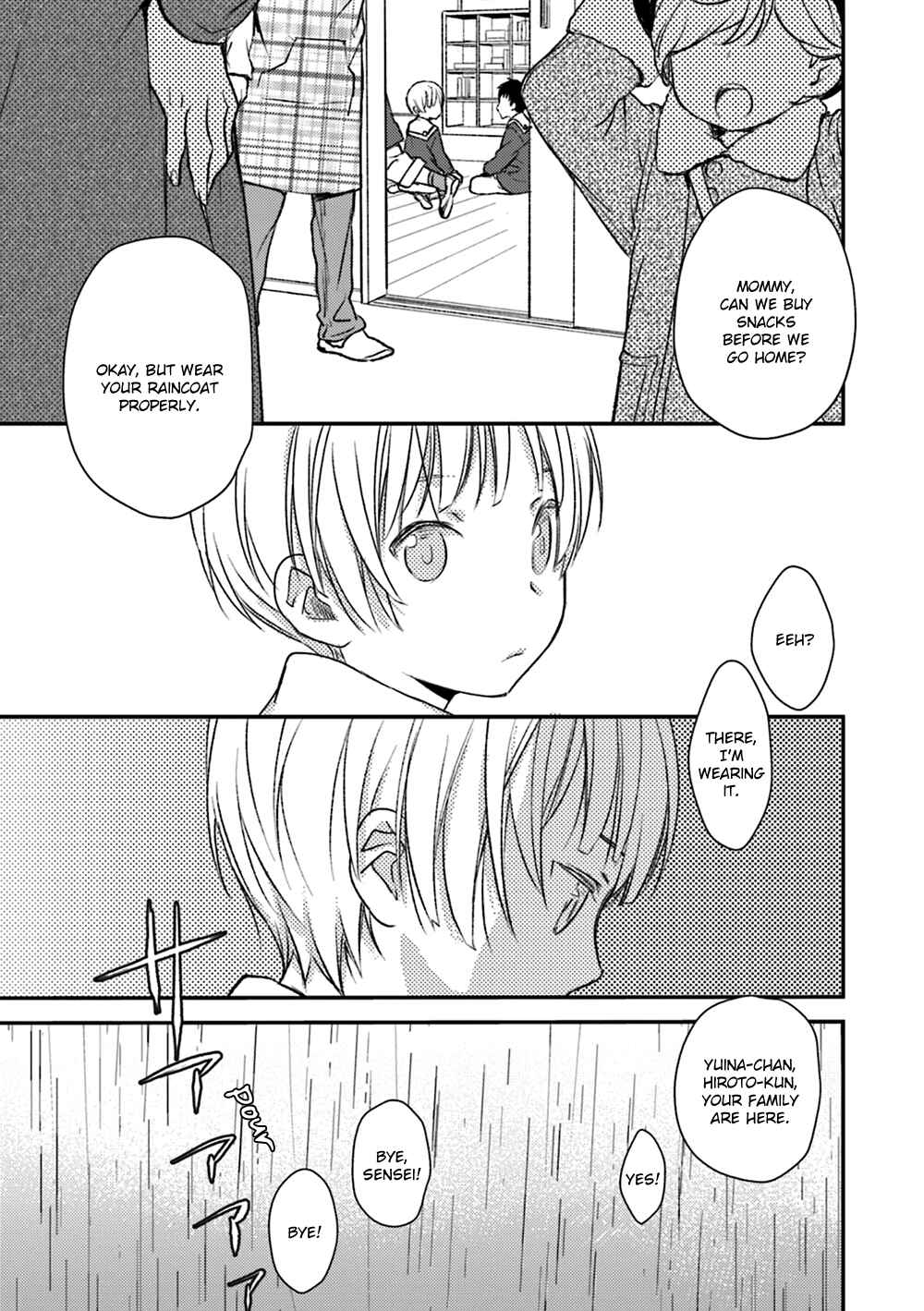 Page 17 Chapter 15 No, You na.