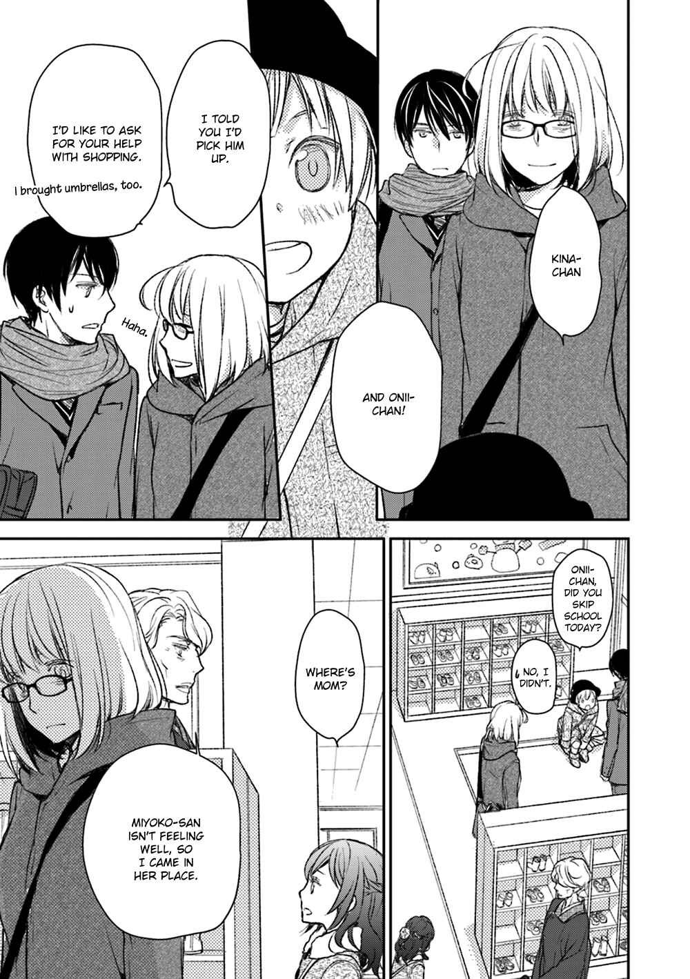 Page 19 Chapter 15 No, You na.