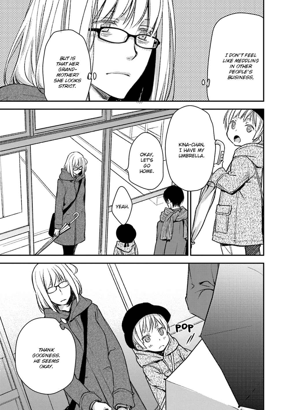 Page 21 Chapter 15 No, You na.