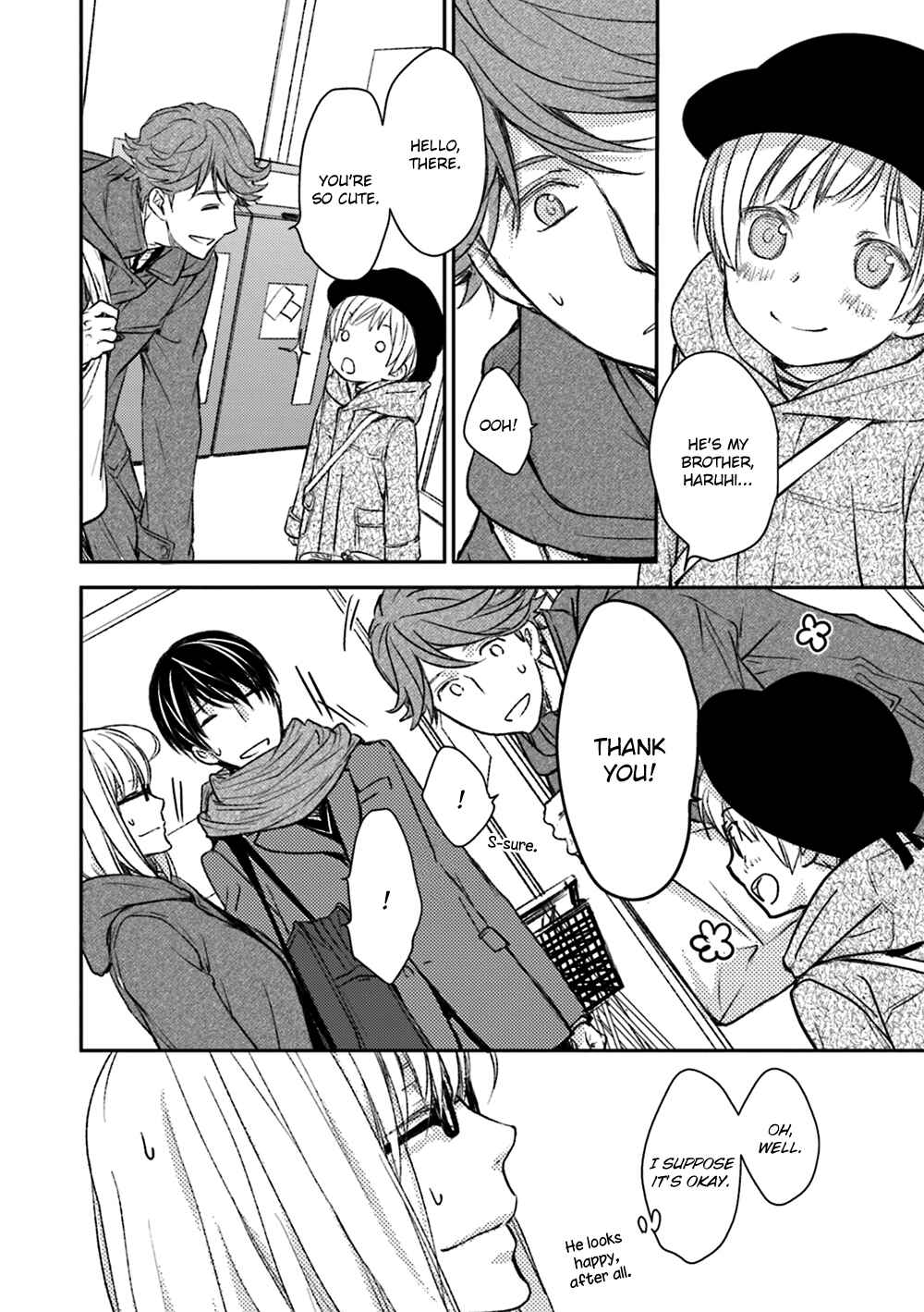 Page 24 Chapter 15 No, You na.