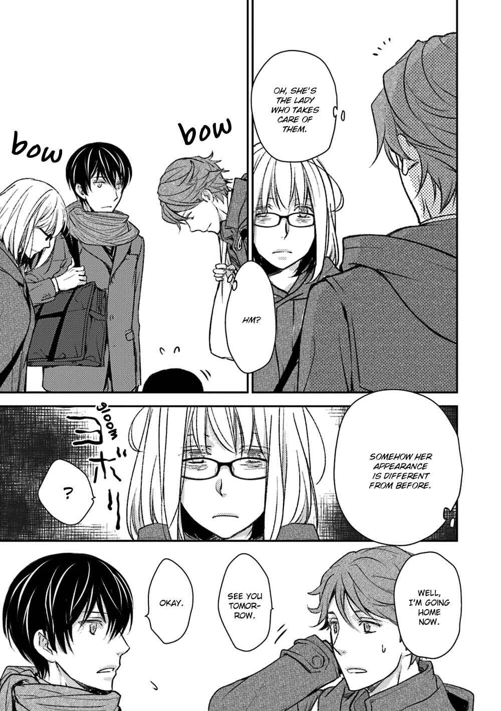 Page 25 Chapter 15 No, You na.