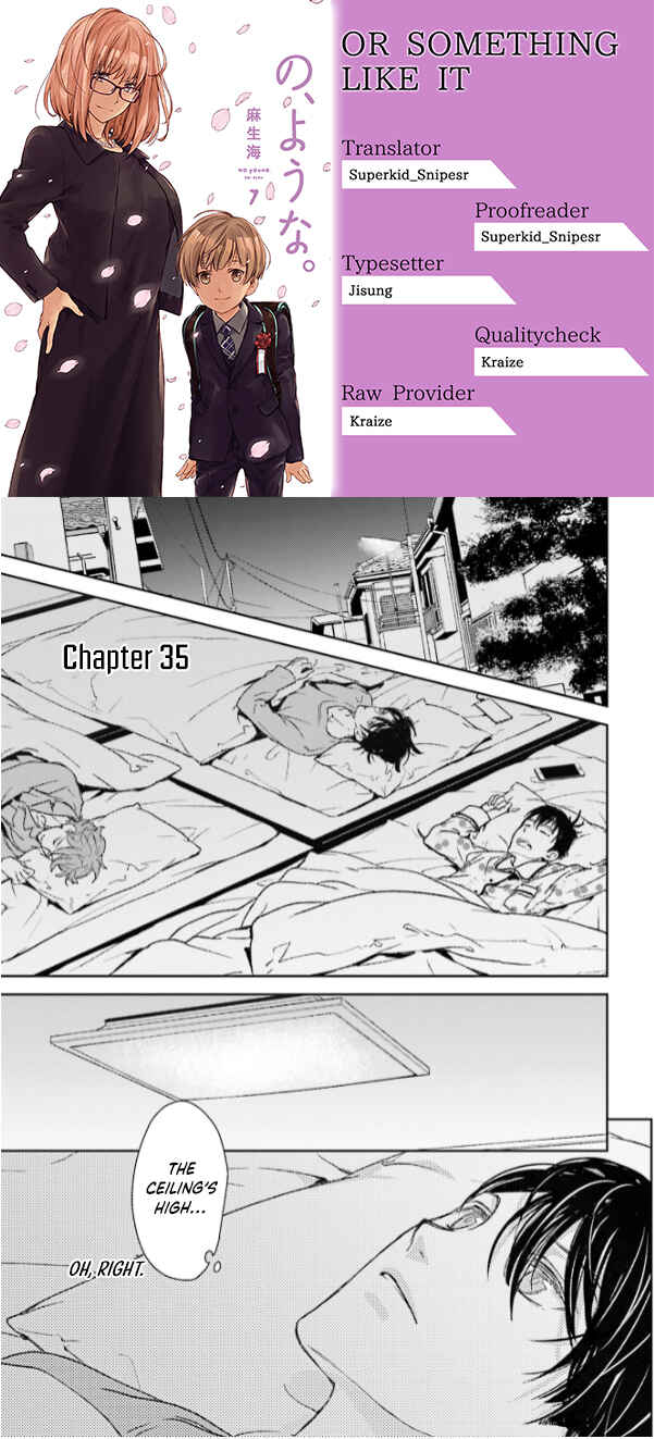 Page 1 Chapter 35 No, You na.