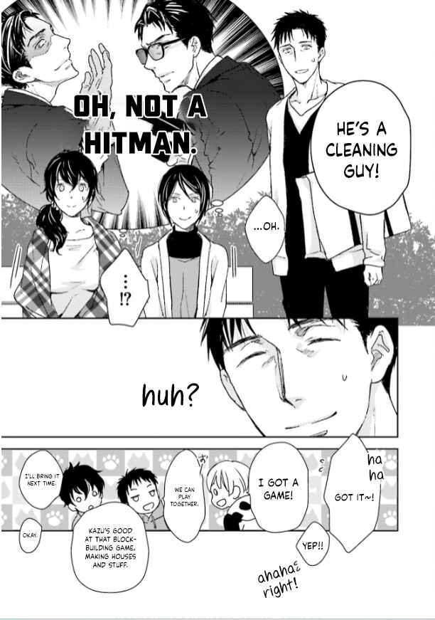 Page 11 Chapter 35 No, You na.