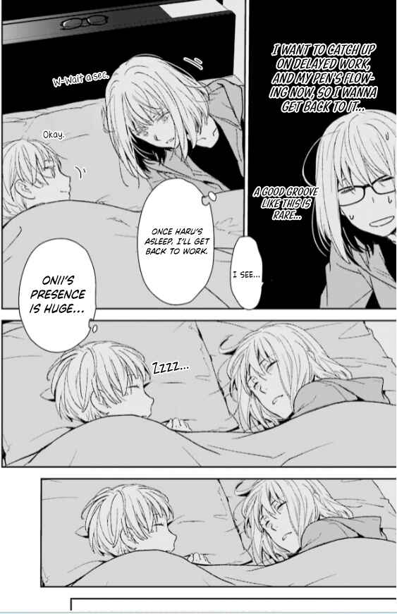 Page 6 Chapter 35 No, You na.