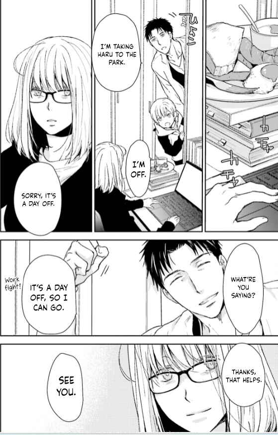Page 8 Chapter 35 No, You na.