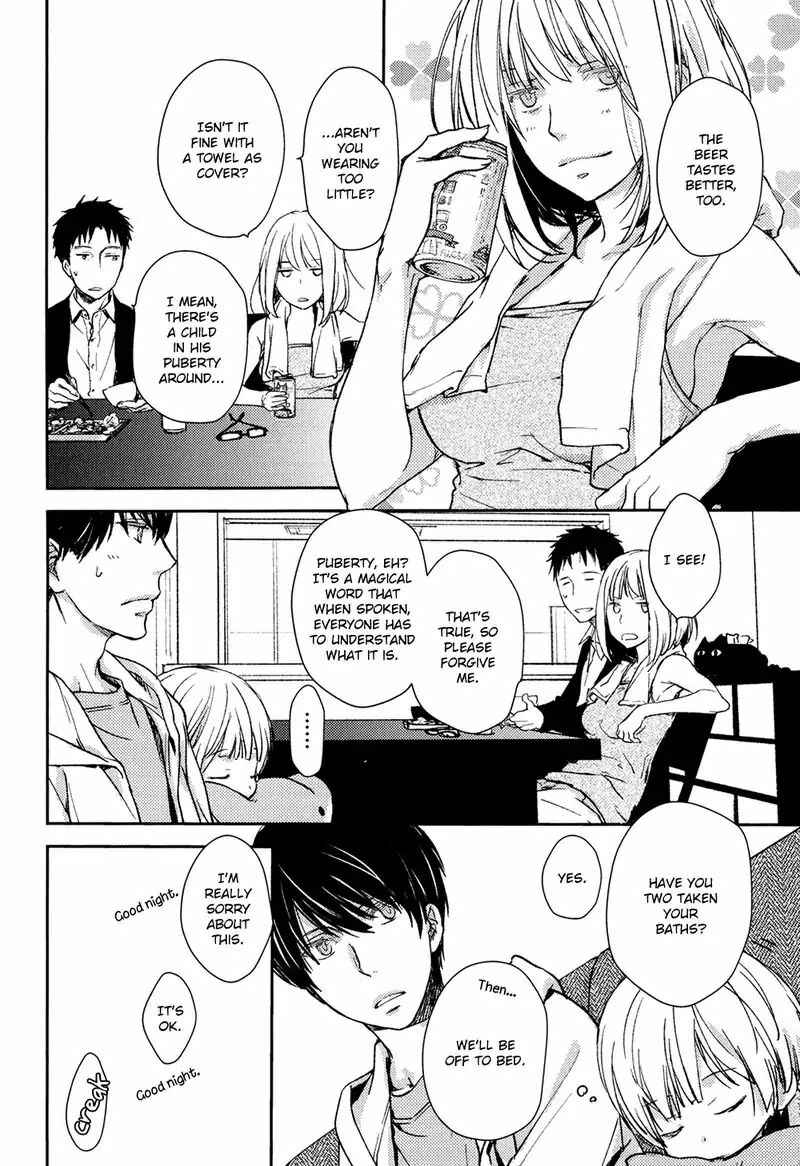 Page 12 Chapter 5 No, You na.