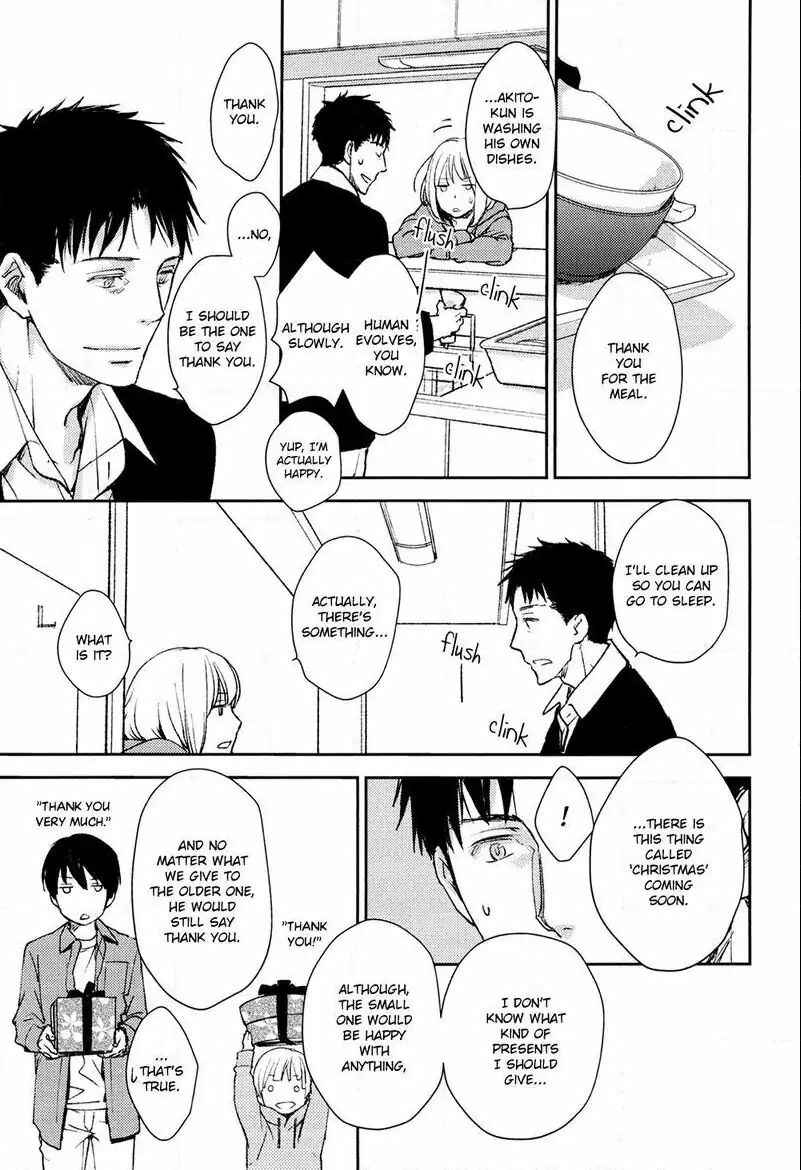 Page 13 Chapter 5 No, You na.