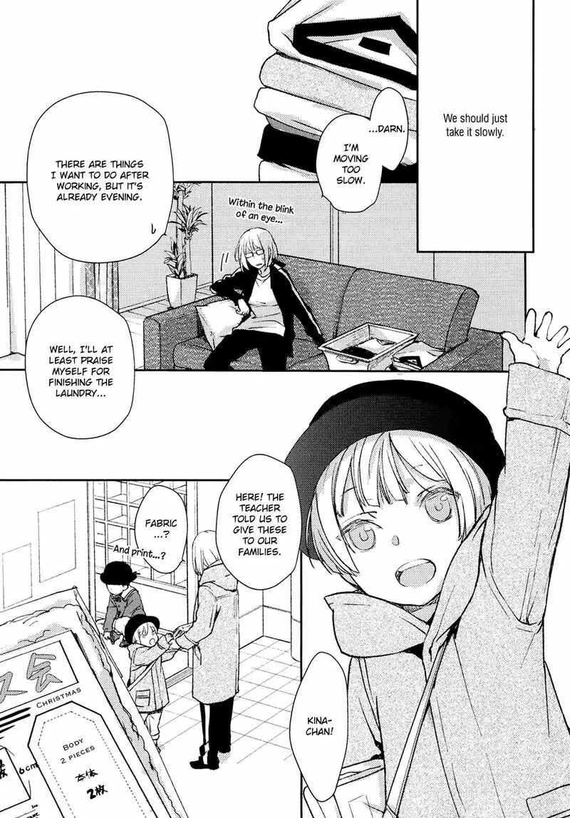 Page 15 Chapter 5 No, You na.