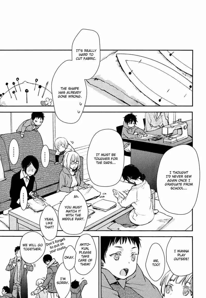 Page 21 Chapter 5 No, You na.
