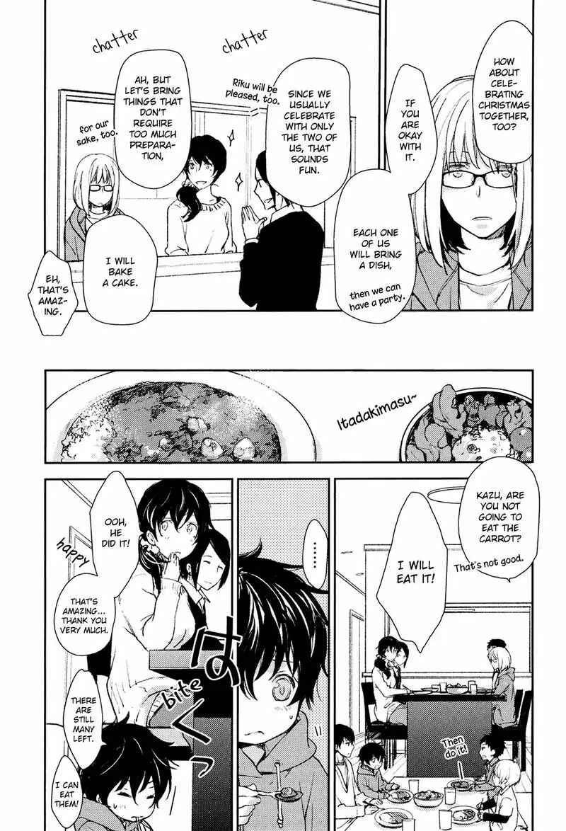 Page 25 Chapter 5 No, You na.