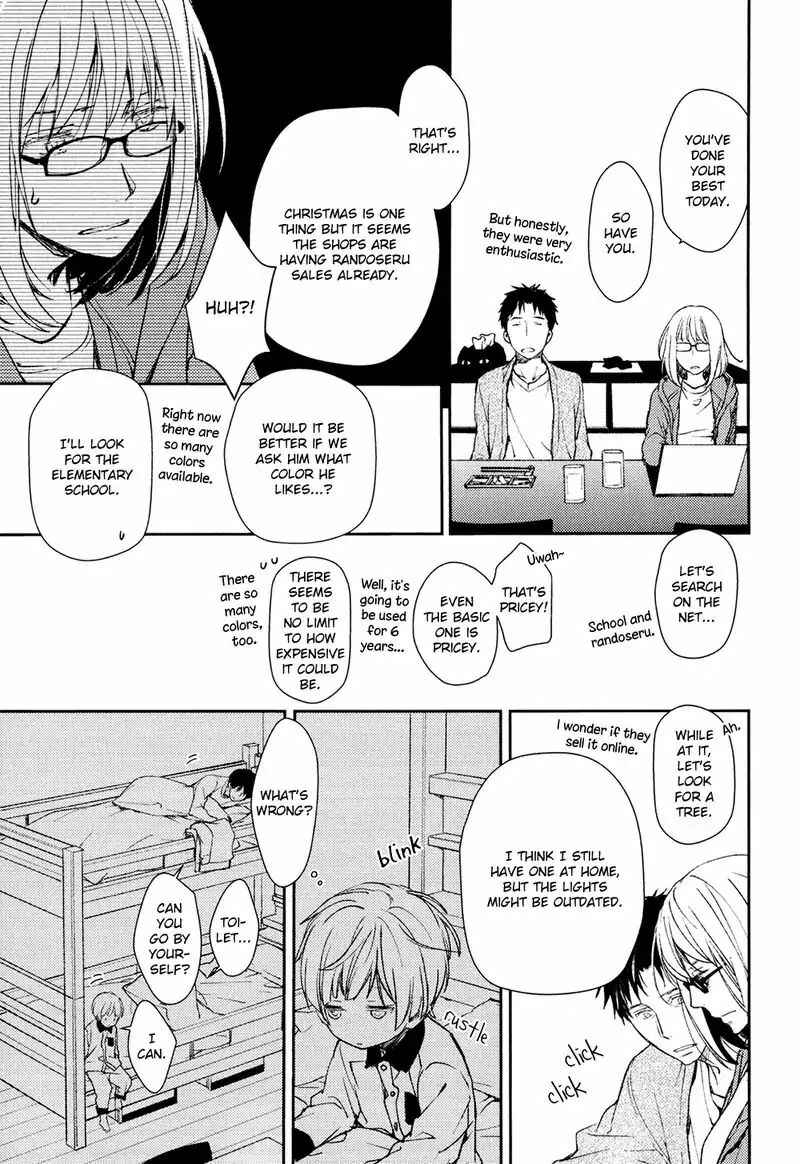 Page 27 Chapter 5 No, You na.