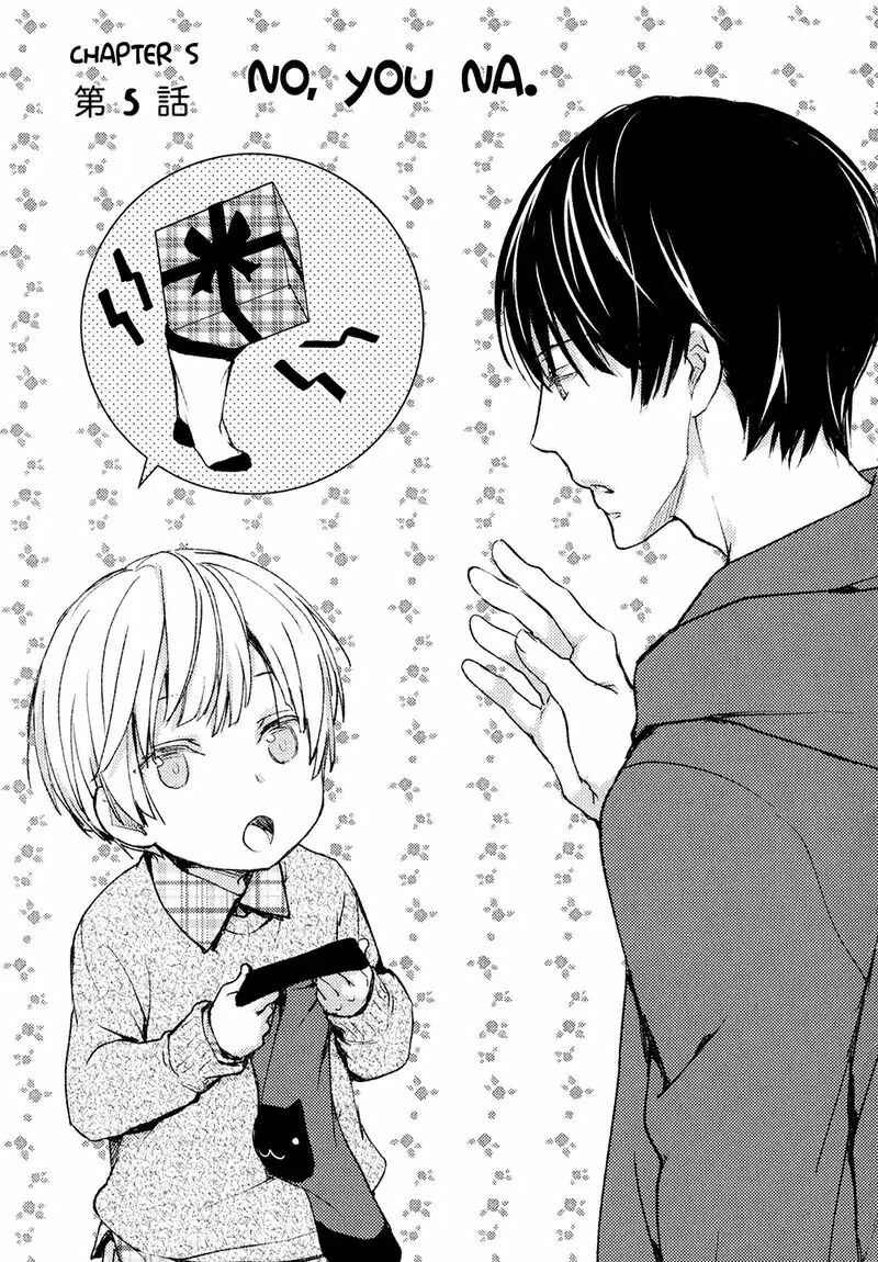 Page 3 Chapter 5 No, You na.