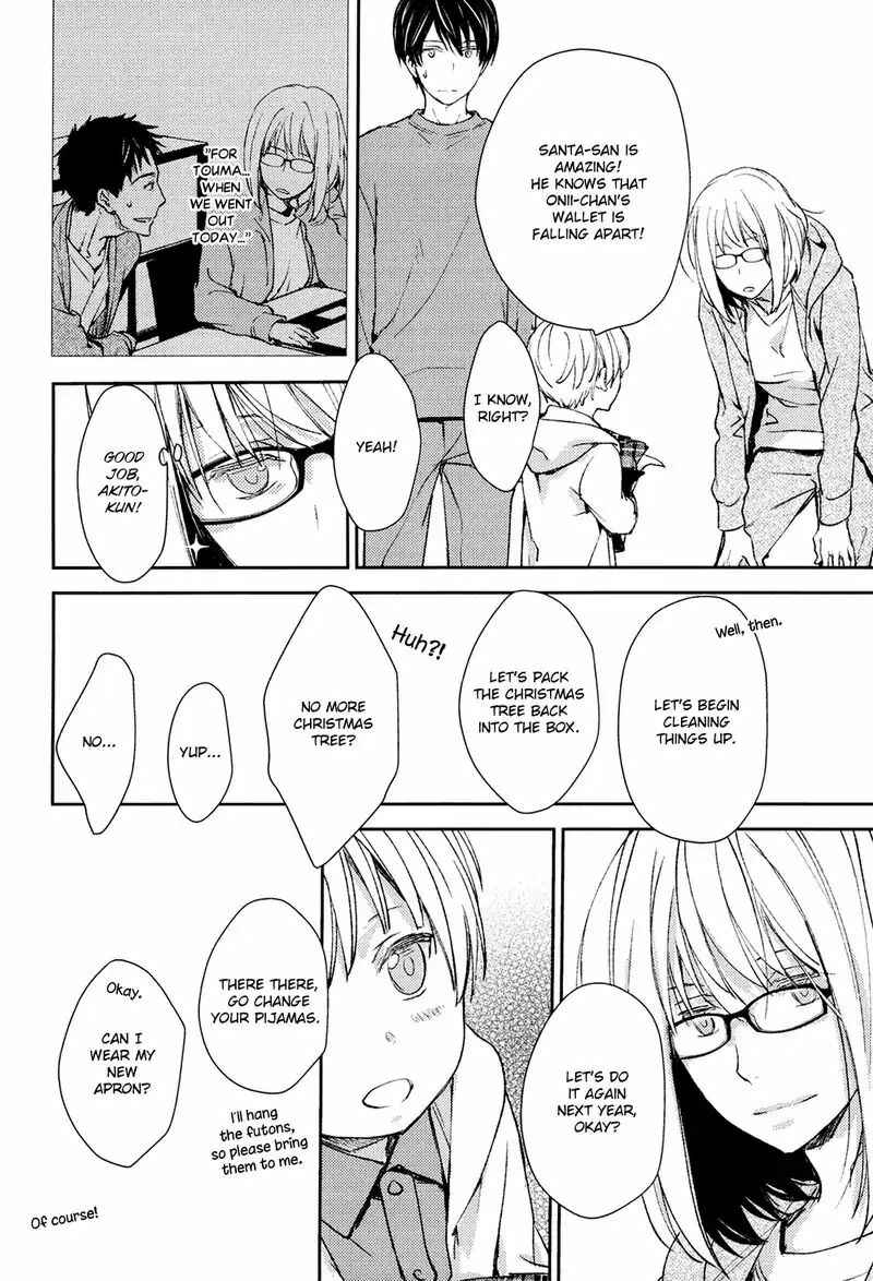 Page 38 Chapter 5 No, You na.