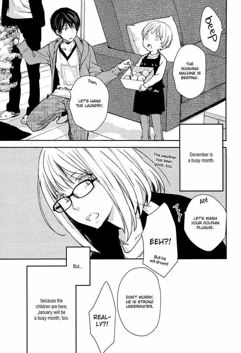 Page 39 Chapter 5 No, You na.