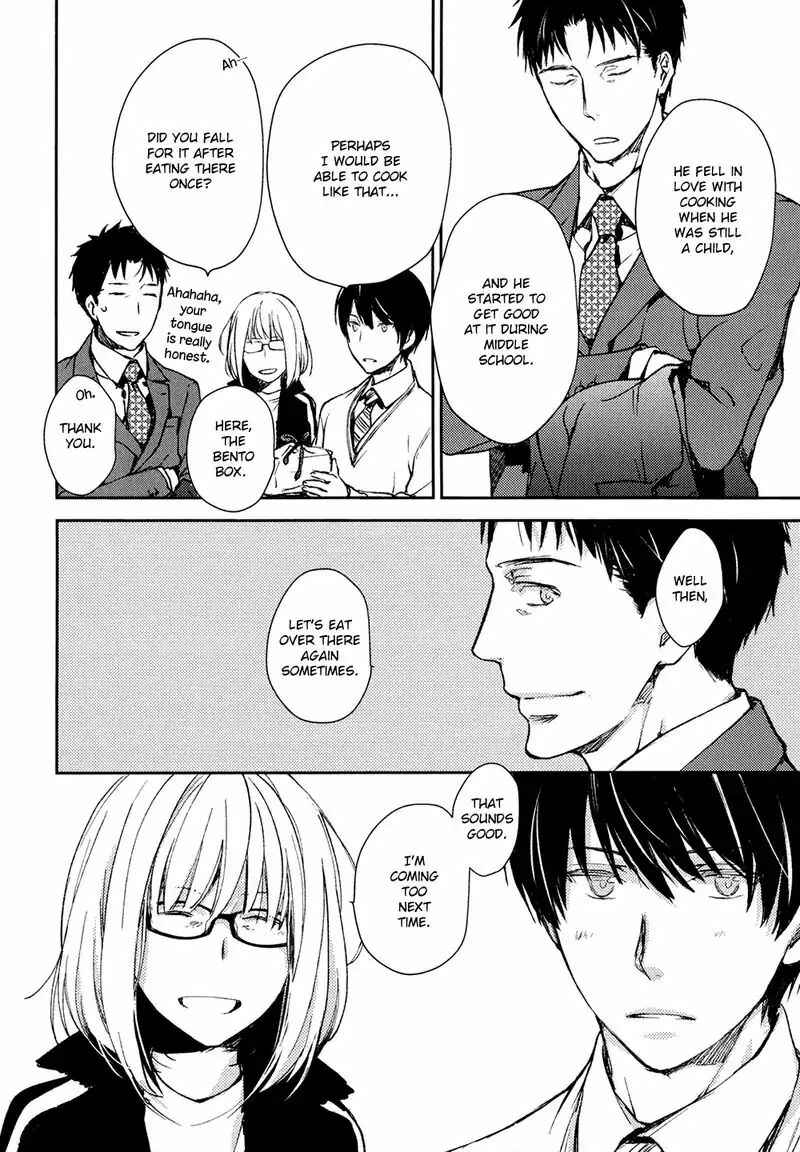 Page 6 Chapter 5 No, You na.